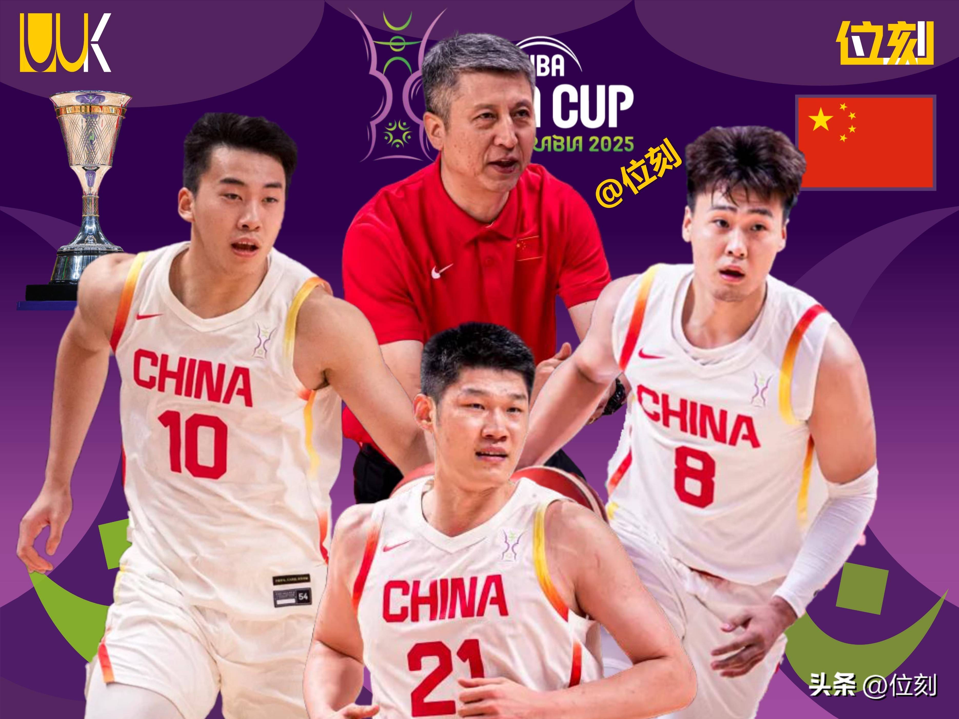 亚洲杯篮球赛总决赛即将上演,各路球队备战 亚洲杯篮球赛总决赛即将上演,各路球队备战